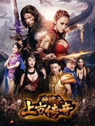 木工厂的那些事,揭秘木材加工的奥秘与挑战