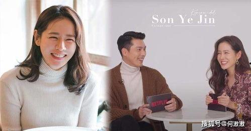 全家骗她吃苦她偏要高嫁享福,她偏要高嫁享福，全家骗她吃苦