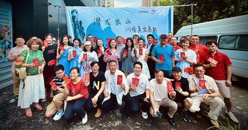 潜龙出山，闪婚美女总裁,一段不平凡的邂逅