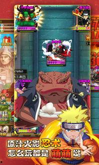 忍者之家,揭秘隐秘门派传奇