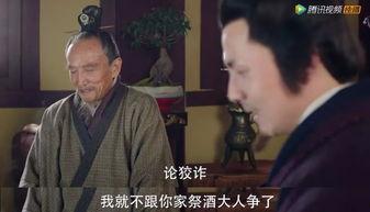 油腻的浪漫 第一季,油腻日常中的甜蜜火花